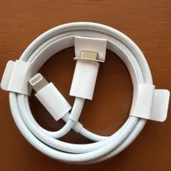 Lightning✖️TypeC 充電ケーブル ホワイト