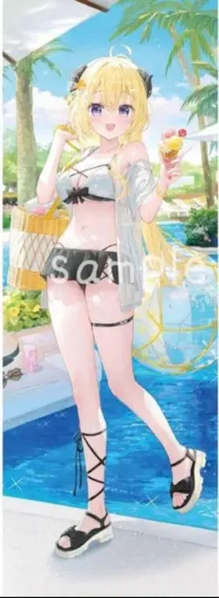 2026年最新】角巻わため タペストリー ふーみの人気アイテム - メルカリ