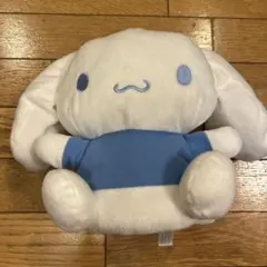 シナモン　シナモロール　ぬいぐるみ　パペット　当たりくじ