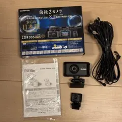 コムテック ドライブレコーダー ZDR035