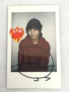 Item thumbnail for item ff1b40b8-ca81-4252-a84b-a7bc8408af6f