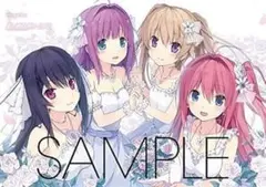 蒼ノ彼方ノフォーリズム