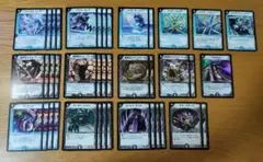 青黒コントロール【デュエマクラシック】