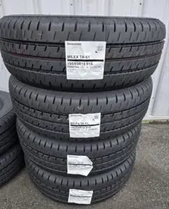 ブリヂストン　長持ち　タイヤ　4本セット　195/65R15のサムネイル