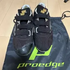 SSK ポイントスパイク　26.5cm シューズ袋付