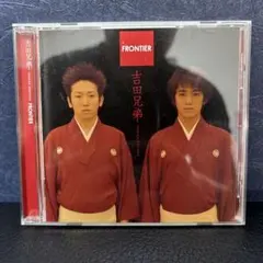 Item thumbnail for item 654e2f7e-fdea-4239-b080-79219ec31efc