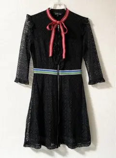 【sister jane】Southern Skies Eiffel Dress