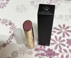 ⌘ SUQQUモイスチャー グレイズ リップスティック 13 花憂 レフィル ⌘のサムネイル