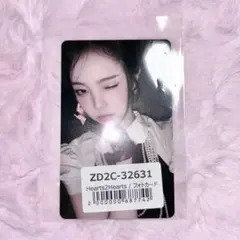 hearts2hearts focus イアン ユニバ 特典