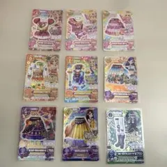 アイカツ プレミアムカード 11枚セット バラ売り可能 - メルカリ