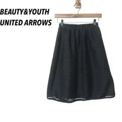 【ビューティーアンドユース　ユナイテッドアローズ】フレアスカート　ウエストゴム