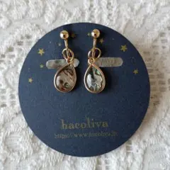 Item thumbnail for item e31c6c4d-e7d4-4711-88e1-9c87cad9ff52