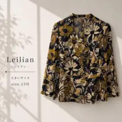 51美品　大きいサイズ　leilianレリアン ジャケットのサムネイル