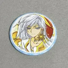 Item thumbnail for item ec17a900-bd97-4e9c-a362-fc87430489ce