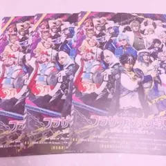 Item thumbnail for item bb53fd48-0c81-4e50-b5ab-45f08c5deb04