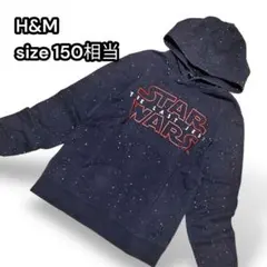 エイチアンドエム キッズ パーカー プルオーバー スウェット 裏起毛【150】黒