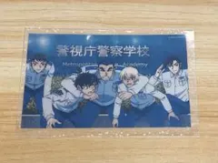 最安値☆名探偵コナン ハロウィンの花嫁 クリアカード 安室透 松田陣平 警察学校