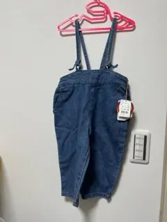 オーバーオール