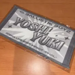 バリボ BALLISTIK BOYZ 加納嘉将 ミニタオル タオル ガチャ