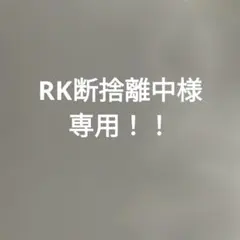 WMF Perfect Plus 圧力鍋 福箱 - メルカリ