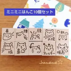 Item thumbnail for item e8beaebe-babd-4b93-bd51-eda6fef498f7