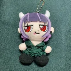 2026年最新】ずとまよ ぬいぐるみの人気アイテム - メルカリ