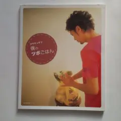 Item thumbnail for item b7041868-a0cb-4584-b6f3-21b3cb55eff4