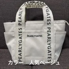 パーリーゲイツ　カートバッグのサムネイル