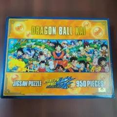 2026年最新】ドラゴンボール パズル 完成の人気アイテム - メルカリ