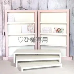 ♡ひ様専用　トランク型什器　ディスプレイ台　２点　イベント什器　アクセサリー什器