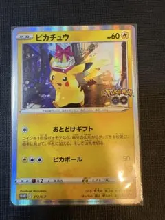 BBAN様 リクエスト 2点 まとめ商品