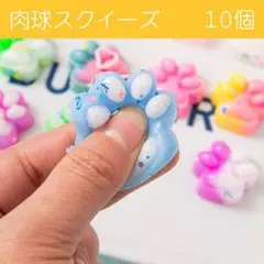 スヌーピー☆様 リクエスト 3点 まとめ商品