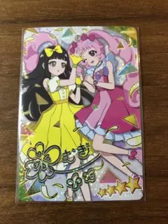 ひみつのアイプリ　ひまり&つむぎ