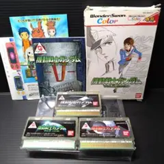 Item thumbnail for item 388bff2c-0335-47bf-aa60-bb04abe16ff7