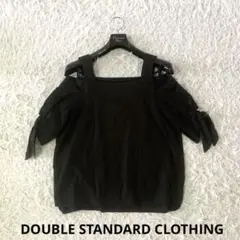 DOUBLE STANDARD CLOTHING ダブスタオフショル 綿100%のサムネイル