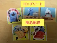 パペットスンスン×スシロー　ステッカー５種コンプリートセット