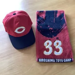 羽月隆太郎 69 ユニフォーム＆タオルセット カープ - メルカリ
