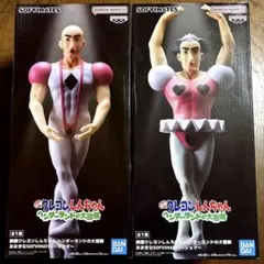 し*ゅ様 映画クレヨンしんちゃん ヘンダーランドの大冒険 おおきなマカオとジョマ