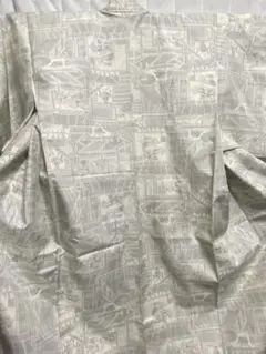 Item thumbnail for item 0b0f0d51-3afc-4217-a296-02fec5be372a