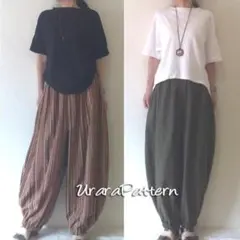 Item thumbnail for item bfa339a7-f68f-4a7a-87f7-311832ef2598