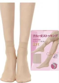 Item thumbnail for item 0054ce47-e774-4576-8500-3b4aea71f907