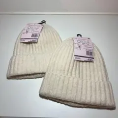 新品 ワークマン モールヤーン ニットワッチ ニット帽 ビーニー ホワイト 2点