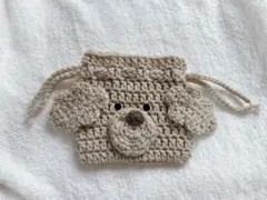 リクエスト可！ハンドメイド ポーチ　犬 トイプードル 巾着 かぎ編み 編み物