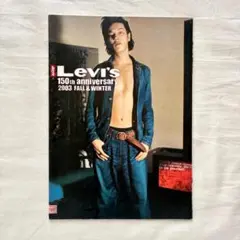 Levi's BOOK 1993 Vol.16 - メルカリ