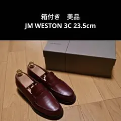JMウェストン★180 ローファー 7E☆シューツリー付き 2025年最新JMWESTON シューツリーの人気アイテム - メルカリ
