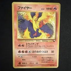 2026年最新】Pokemon Card Game シリーズ：ポケットモンスターカード