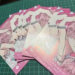 ８枚セット　多聞くん今どっち 花とゆめ　アニメイト特典　ポストカード　イケ原