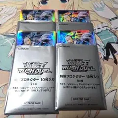 2026年最新】ディメンションリンカーの人気アイテム - メルカリ
