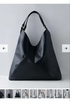 Triangle faux leather tote bag