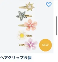 ファンタジースプリングス ラプンツェル ヘアクリップ ヘアアクセ